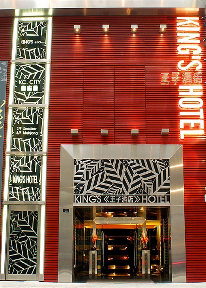 Hong Kong King'S Hotel Bagian luar foto
