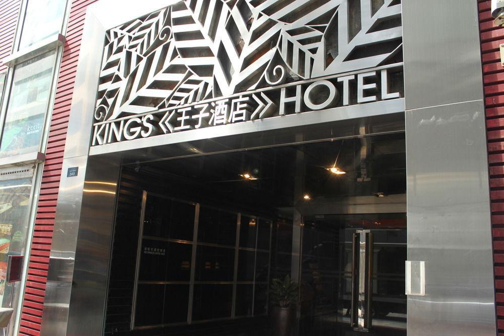Hong Kong King'S Hotel Bagian luar foto
