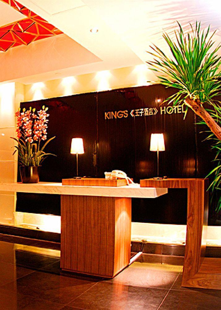 Hong Kong King'S Hotel Bagian luar foto