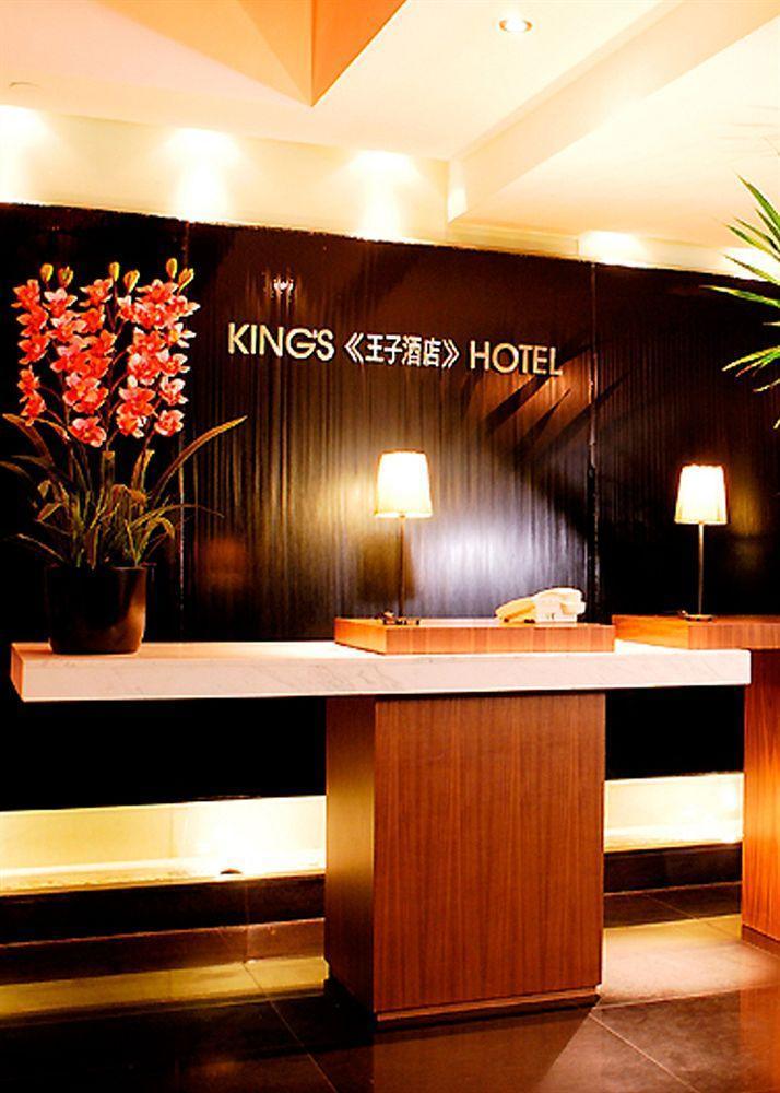 Hong Kong King'S Hotel Bagian luar foto